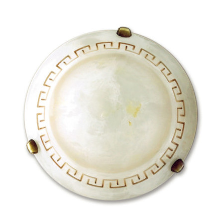 Lampadario Plafoniera Trecento Ceiling Lamp Colore Ambra 60 W