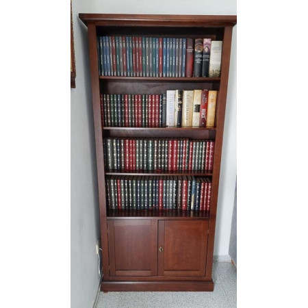Libreria   Misura 91x41x186 cm e dispone di 2 ante e 4 ripiani (3 a vista e 1 interno alle ante), offrendo ampio spazio